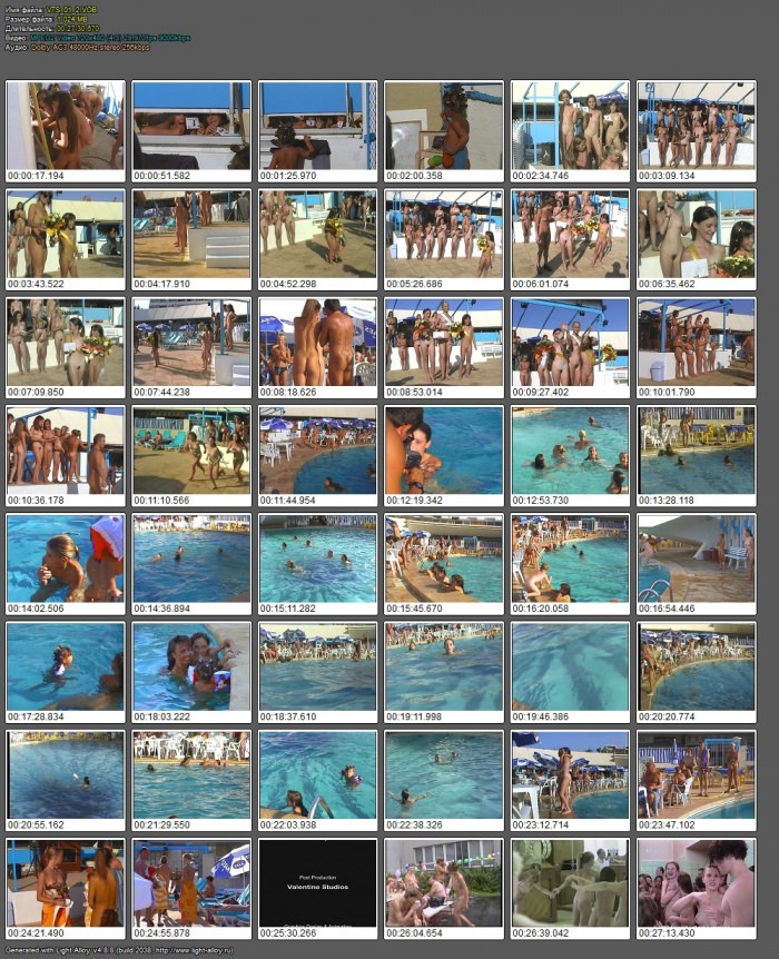 Nudists Contests and Pageants France №.7 | 1999 [Original DVD video] [Nudity collection]